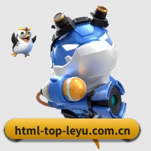 html-top-leyu.com.cn APP 界面